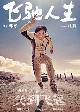久久福利青草狠狠午夜