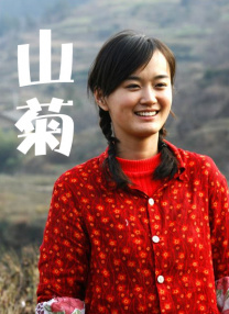 女人自熨全过程无遮视频